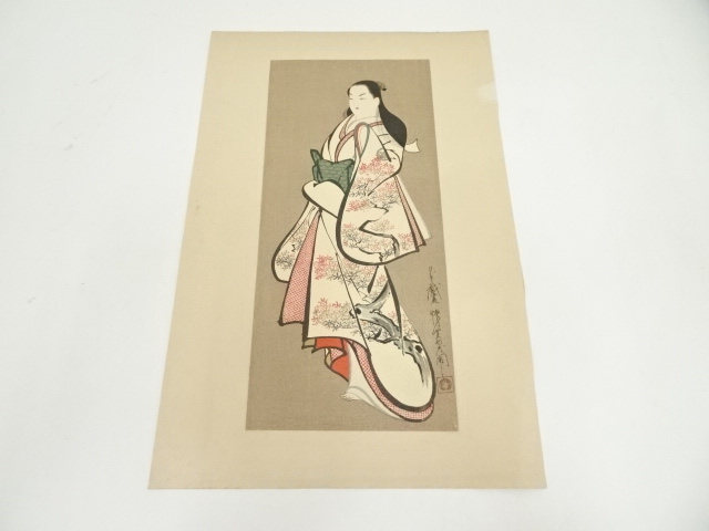 Paintings & Calligraphy